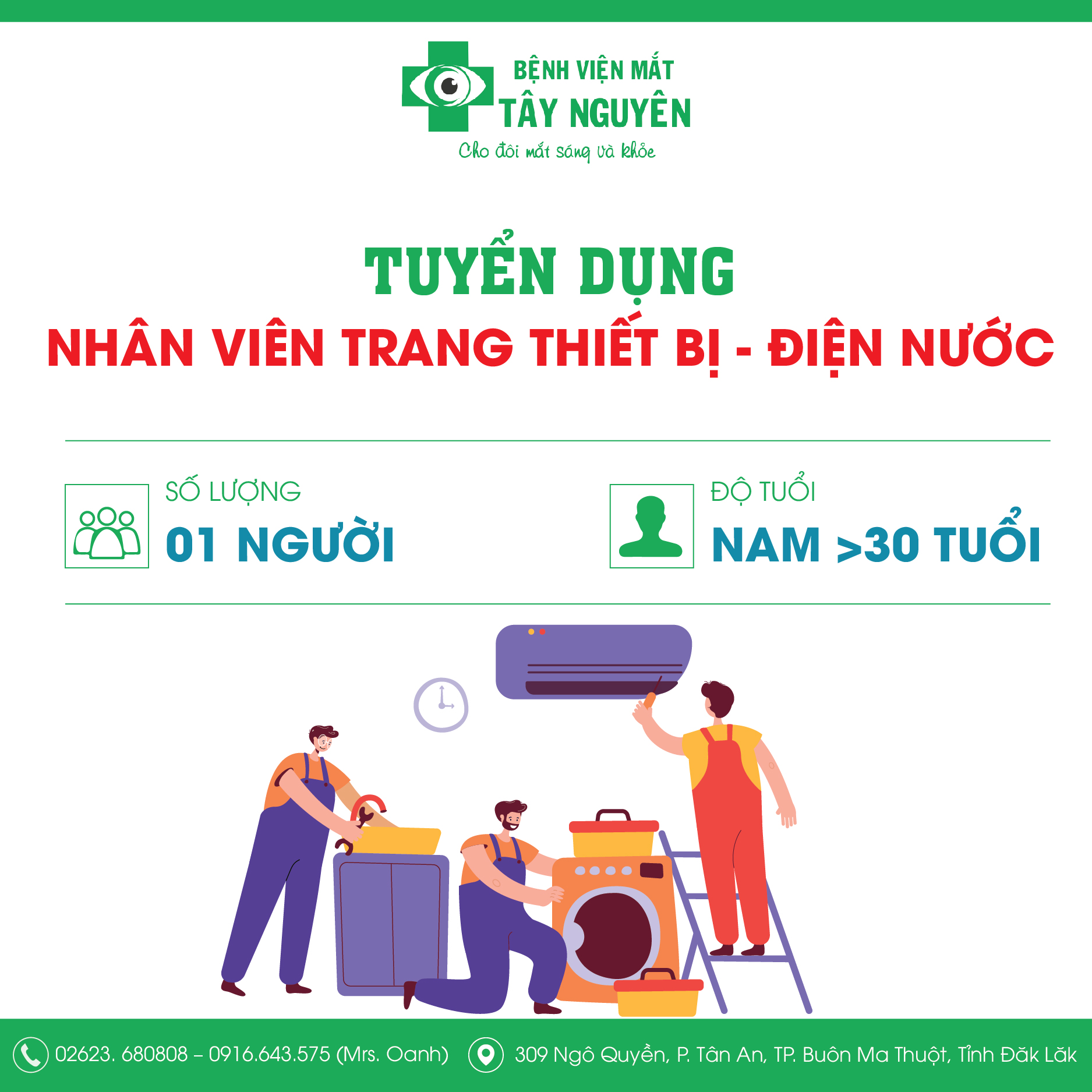 THÔNG BÁO TUYỂN DỤNG